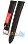 Rios 1931 528R-1318/16