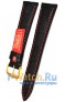 Rios 1931 528R-1320/16
