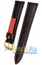 Rios 1931 528R-1320/18
