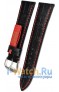 Rios 1931 528R-1322/20