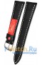 Rios 1931 528W-1320/16
