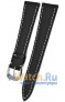 Rios 1931 528W-1320/16