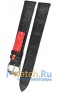 Rios 1931 544-1318/16XL