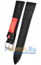 Rios 1931 544-1319/16