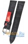 Rios 1931 544-1320/18