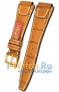 Rios 1931 563W-0618/18