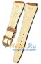 Rios 1931 563W-0618/18