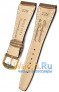 Rios 1931 563W-0622/18