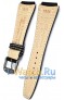 Rios 1931 563W-1318/18