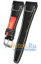 Rios 1931 563W-1322/18