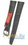 Rios 1931 589/5-0318/16