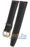 Rios 1931 589/5-0320/18