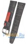 Rios 1931 589/5-0322/20