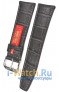 Rios 1931 589/5-0324/22