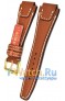 Rios 1931 63-0618/18
