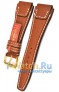 Rios 1931 63-0620/18
