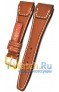 Rios 1931 63-0622/18