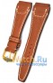 Rios 1931 63-0622/18
