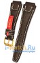 Rios 1931 63-0718/18
