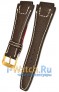 Rios 1931 63-0718/18