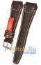Rios 1931 63-0720/18
