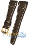 Rios 1931 63-0722/18