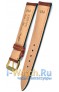 Rios 1931 64-0618/16