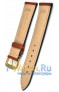 Rios 1931 64-0620/18