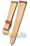 Rios 1931 64-0622/18