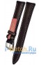 Rios 1931 64-0718/16