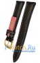 Rios 1931 64-0720/18