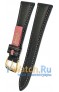 Rios 1931 64-0722/18