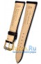 Rios 1931 64-0722/18