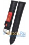 Rios 1931 64-1320/18