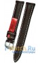 Rios 1931 65-0718/16
