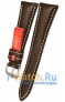 Rios 1931 65-0722/16