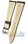 Rios 1931 65-0722/16