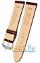 Rios 1931 65-0722/20