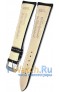 Rios 1931 65-1322/16XL