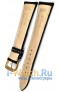 Rios 1931 65-1322/18XL
