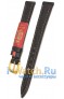 Rios 1931 87-0712/10S