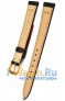 Rios 1931 87-0712/10S