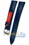 Rios 1931 87-1218/16