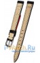 Rios 1931 87-1312/10S