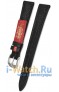 Rios 1931 87-1314/12S