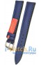 Rios 1931 98-1218/16