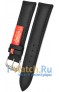Rios 1931 98-1322/18XL