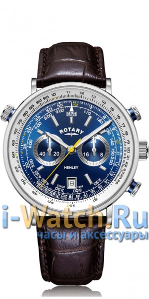 Rotary GS05235/05
