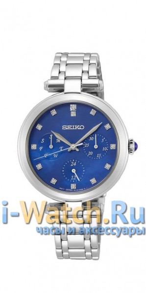 Seiko SKY661P1