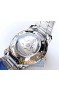 Seiko SNKP15J1